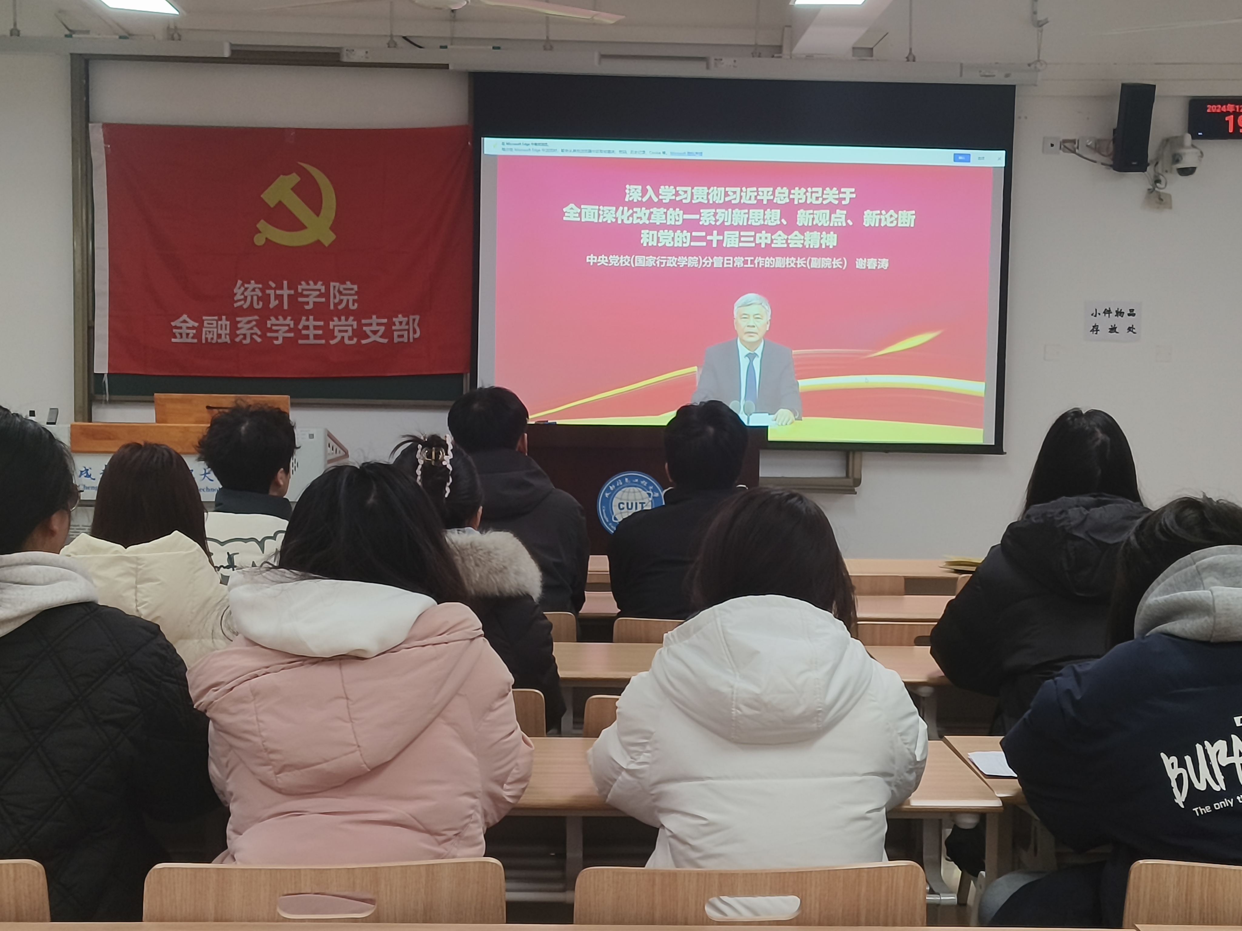 图示, 示意图
中度可信度描述已自动生成:ver1