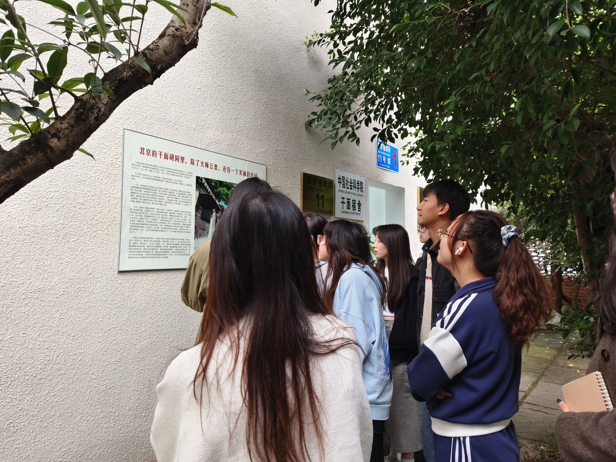 图示, 示意图

中度可信度描述已自动生成:ver1